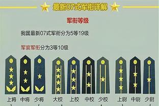 雷竞技在线网站进入页面